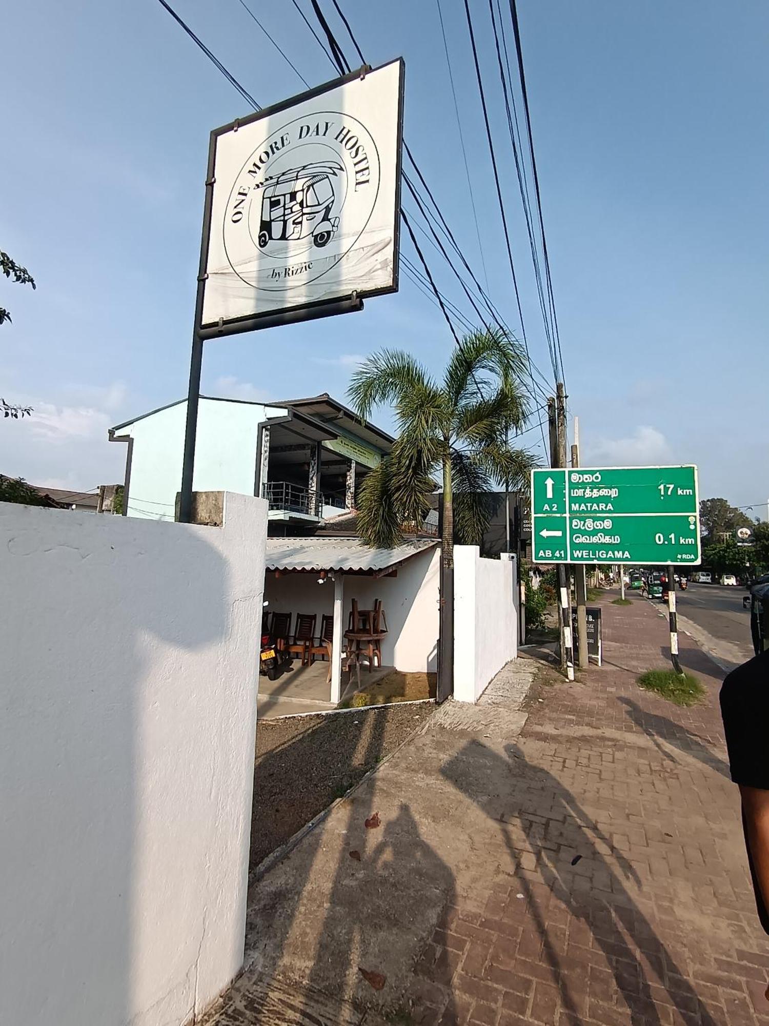One More Day Hostel Weligama Εξωτερικό φωτογραφία